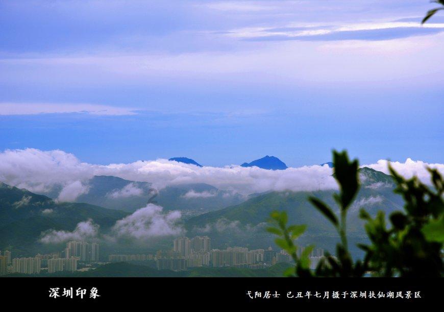 救援美丽小天使