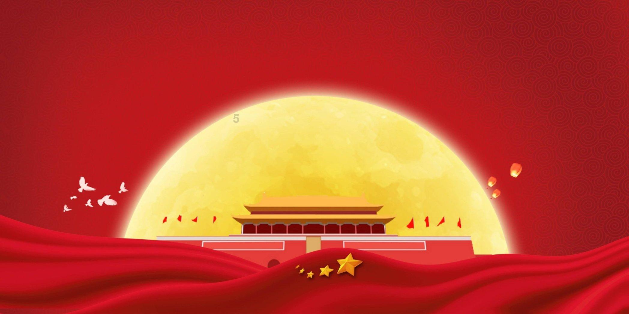 春雨直播app