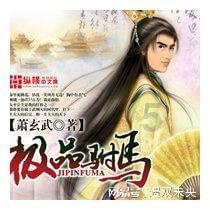 汝州：科技创新为产业高质量发展蓄势赋能